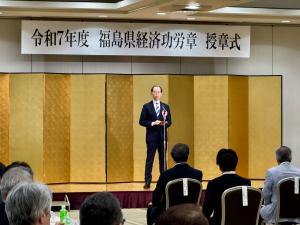知事祝辞