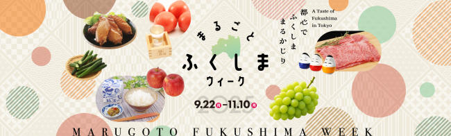 ビジュアル
