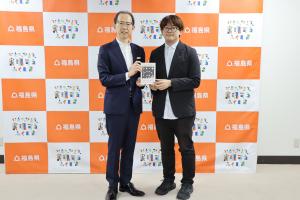 知事表敬2