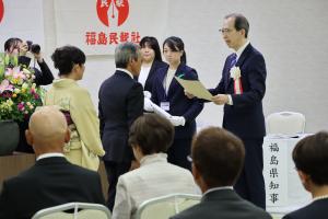 知事表彰