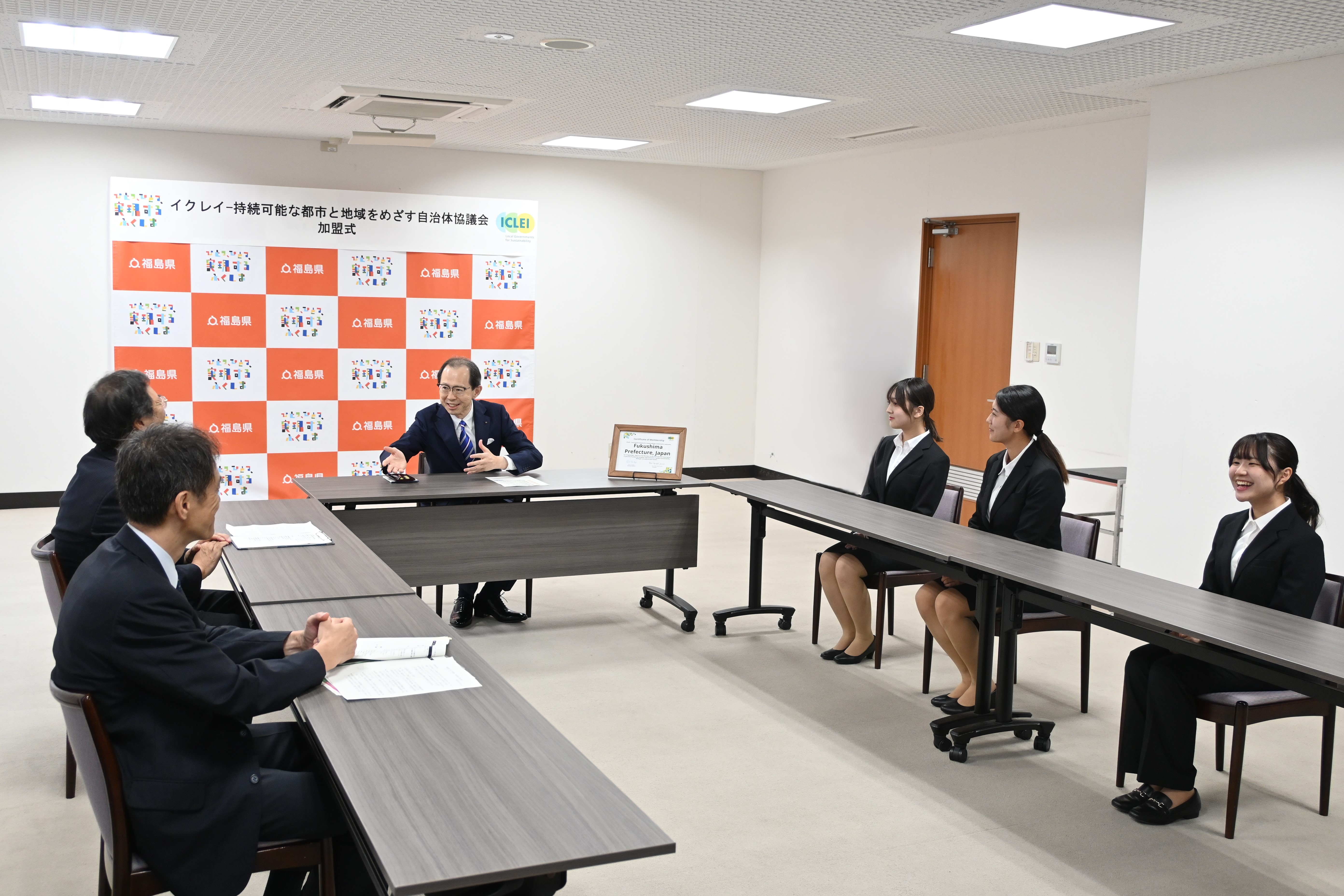 イクレイ加盟式