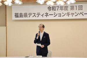県デスティネーションキャンペーン実行委員会写真１