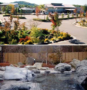 湯遊ランドはなわ