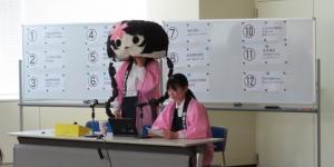 さくらこちゃん