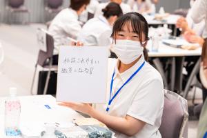 わたしの未来の“目標”を発表！