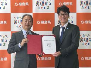 福島県と河沼清掃株式会社との間で「福島県地域の見守りの取組に関する協定」を締結しました。