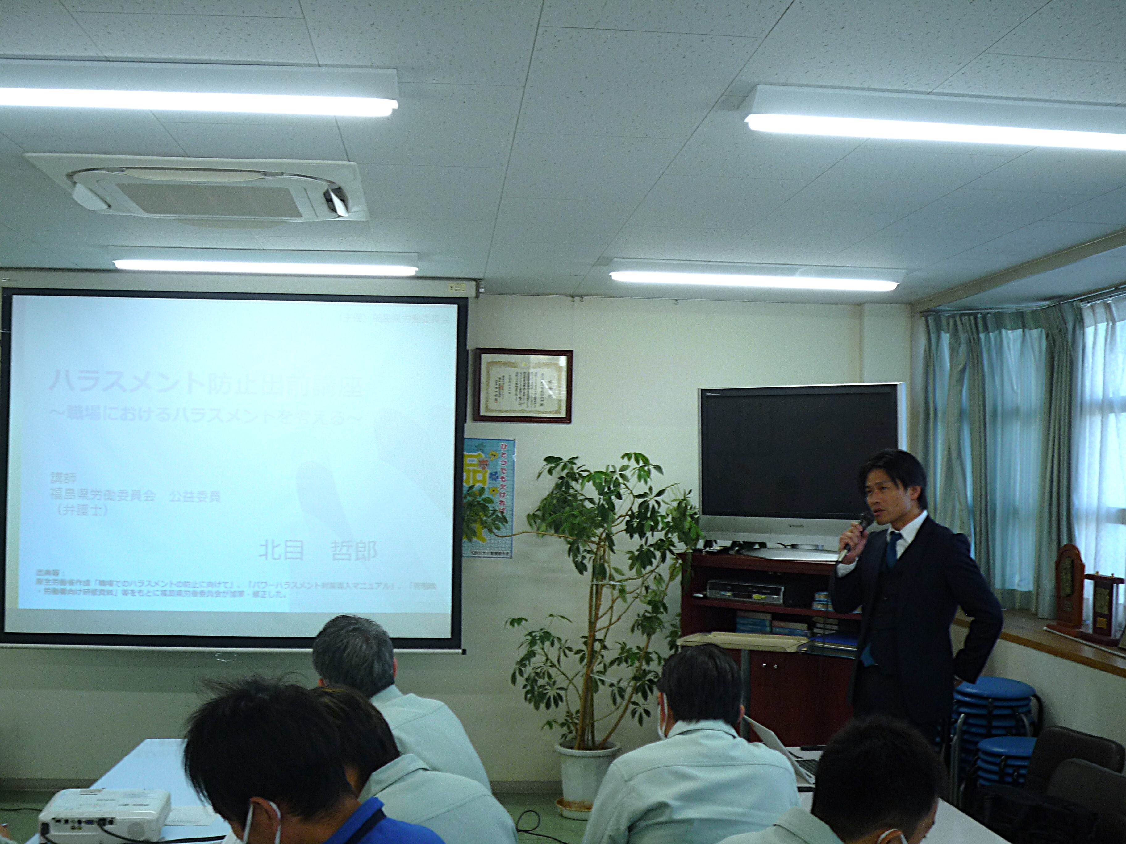 出前講座　委員の写真