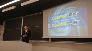 関東学院大学における知事の特別講義写真2