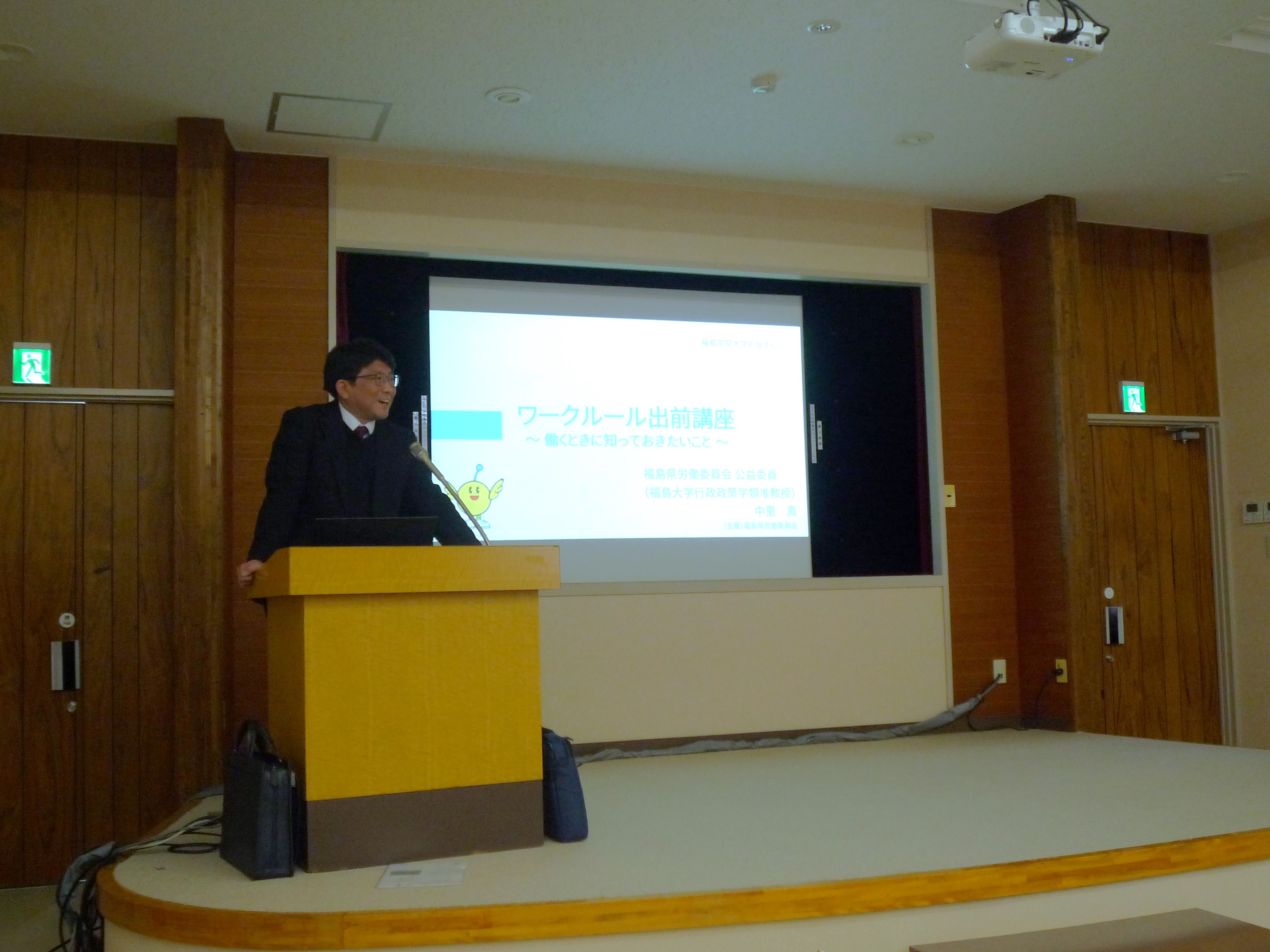 出前講座　委員の写真