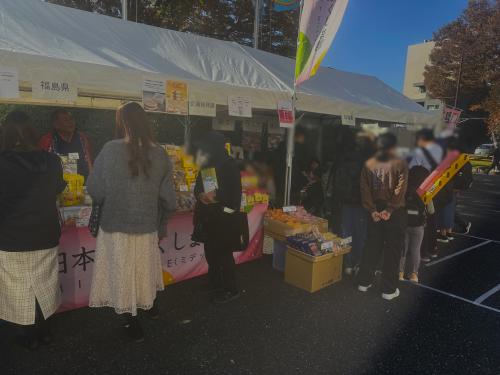 埼玉県庁オープンデー2