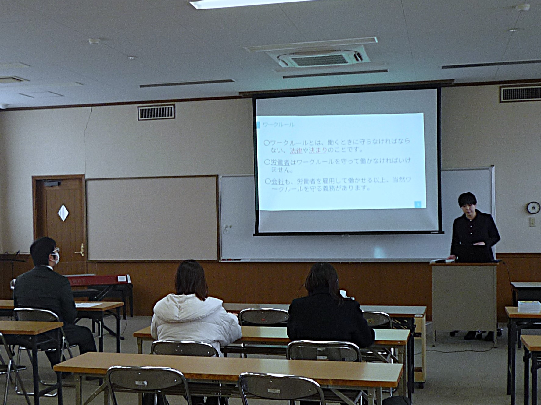 出前講座　全体の写真