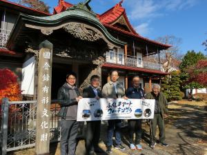 蛇の鼻御殿前での集合写真