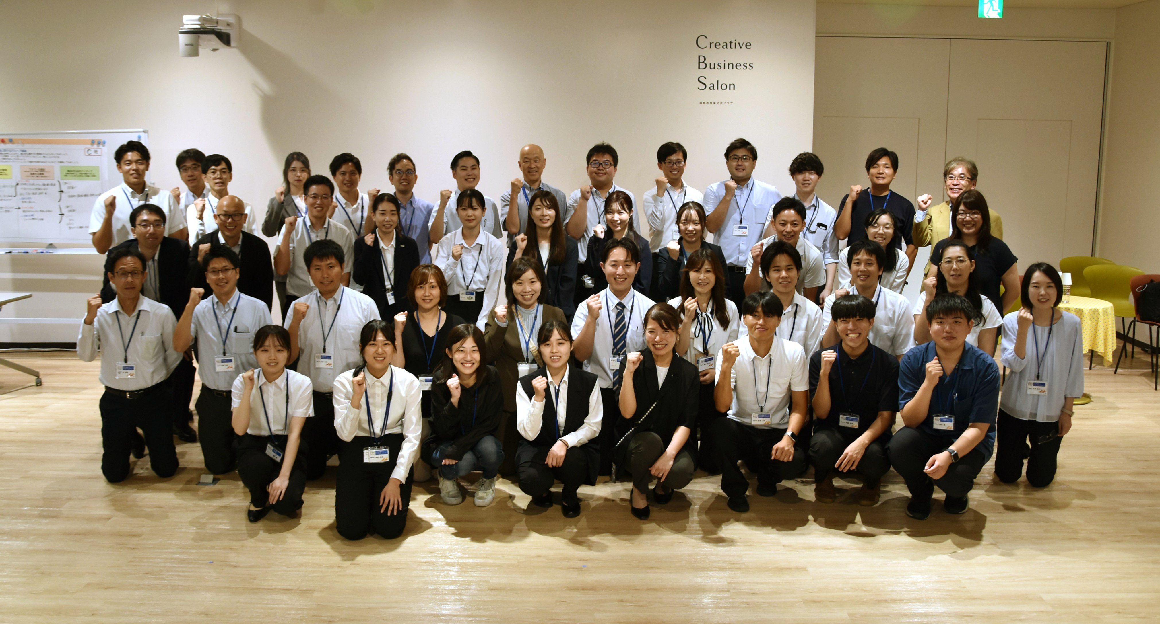 中通り集合写真