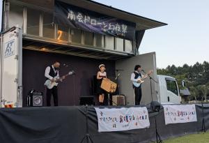 イタバシケステージ