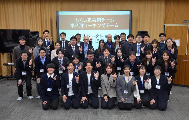 第２回　WT集合写真