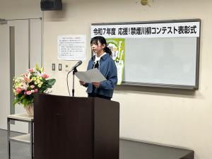 ジュニア部門　代表者挨拶