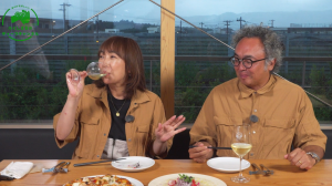 ワインの魅力をレポート