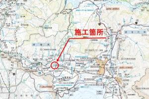 施工箇所位置図