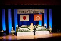 3.11追悼復興祈念式