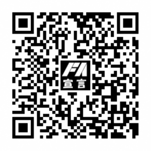 1400のネタばらし