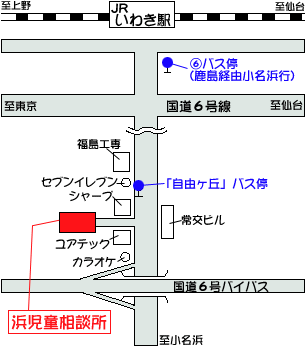 浜児童相談所マップ