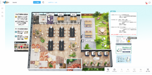 イメージ図です