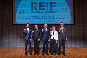 ふくしま再生可能エネルギー産業フェア（REIFふくしま２０２５）特別企画トークセッション～水素社会の実現に向けて～写真３
