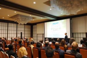 セミナー（１）