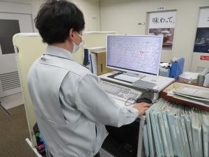 被災箇所を確認