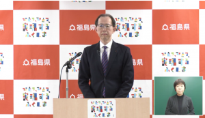 令和８年2月9日知事定例記者会見画像