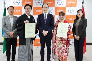 令和7年度県費留学生修了証書授与式写真2