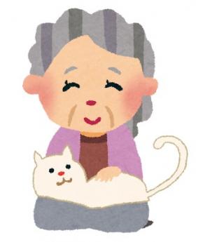 おばあちゃんと猫