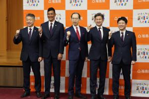 福島ユナイテッドFC「明治安田Jリーグ百年構想リーグ」ホーム開幕報告写真2