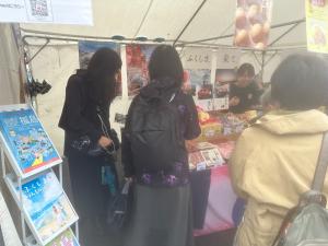 「第５３回相模原市民桜まつり」が開催されました！