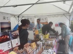 「第５３回相模原市民桜まつり」が開催されました！