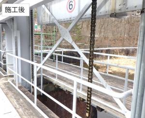 施工後の様子