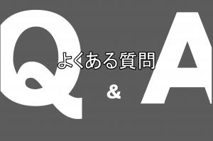 QA