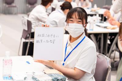 第２部交流会の様子④