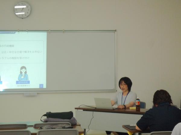 ハラスメント防止出前講座（講師）