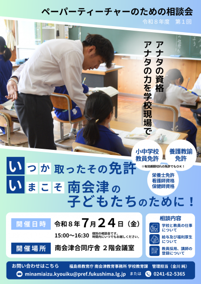 あ