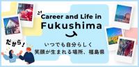 バナー