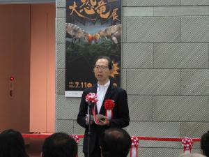 知事開幕式1