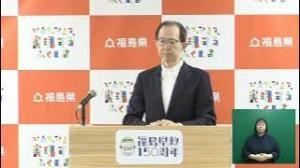 知事定例記者会見260713