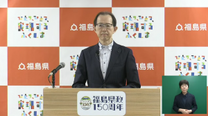 令和8年7月21日知事定例記者会見画像
