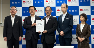 知事要請