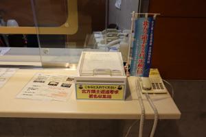 署名コーナー画像