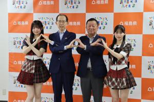 福島応援イベント開催に関するAKB48表敬訪問写真2
