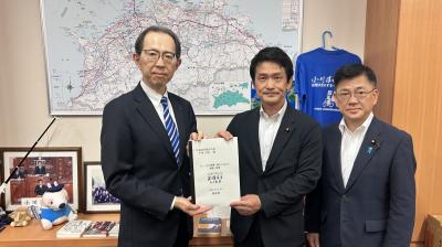 中道改革連合