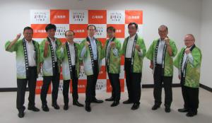実行委員会表敬訪問画像２