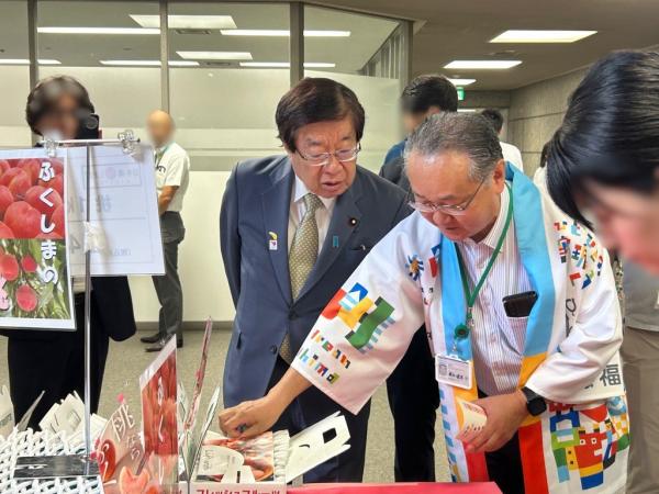 ふくしま復興フェア（法務省）